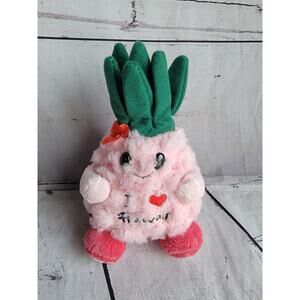 I Love Hawaii pineapple plush 6" stuffed animal Pink pineapple